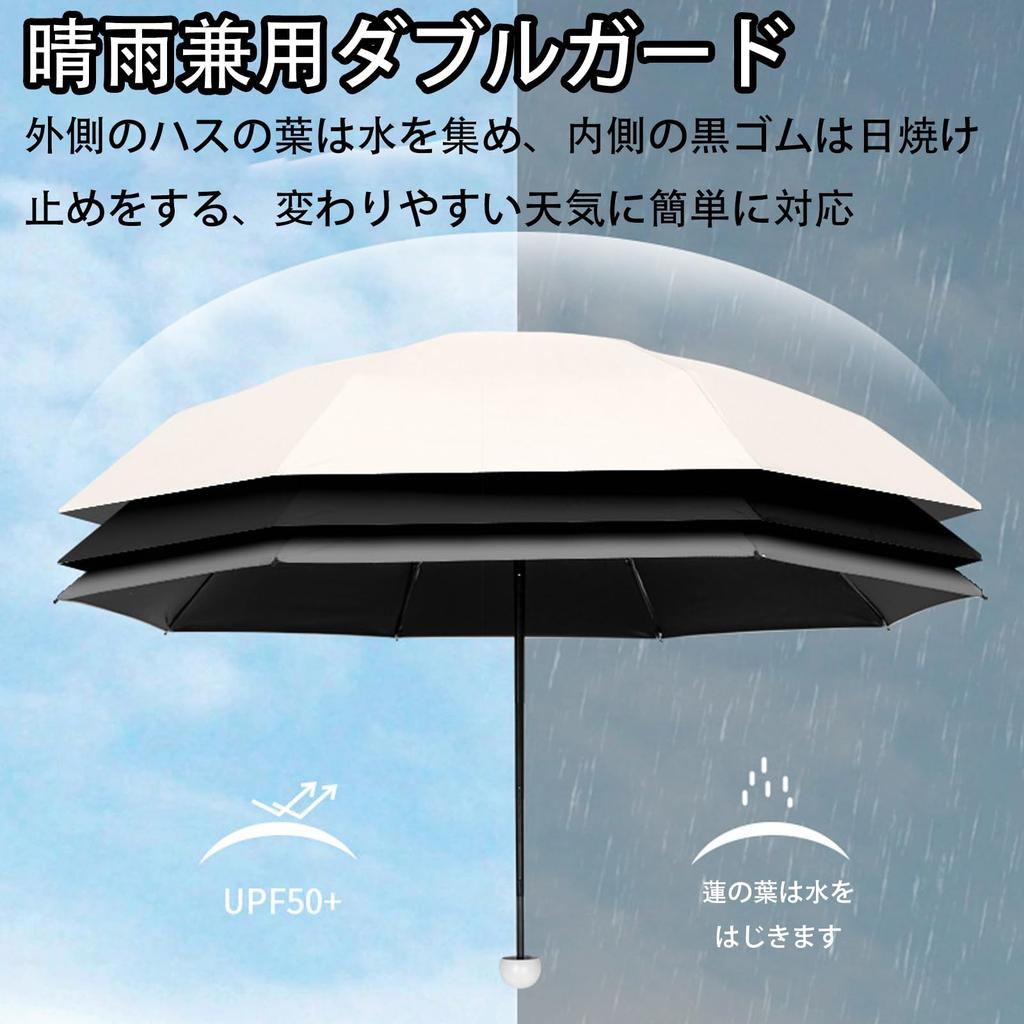 Faltbarer Sonnenschirm mit UV-Sonnenschutz und Hitzeschutz UPF-Sonnenschutz geeignet für sonniges und regnerisches manuell winddicht und ideal für die Regenzeit und Hitzschlag perfekt als