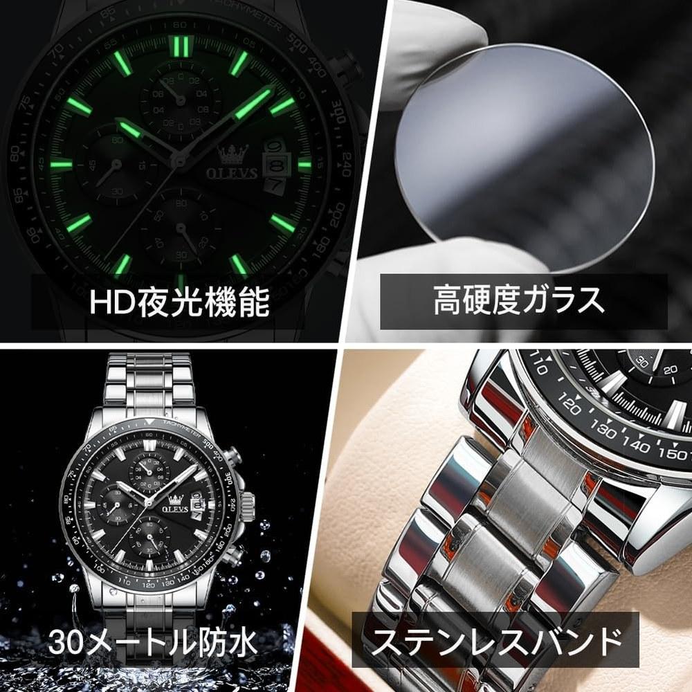 OLEVS Men's Quartz Watch Multi-Function Stainless Steel Waterproof Analog Watch Luminous Hands Date Display Black Fashionable