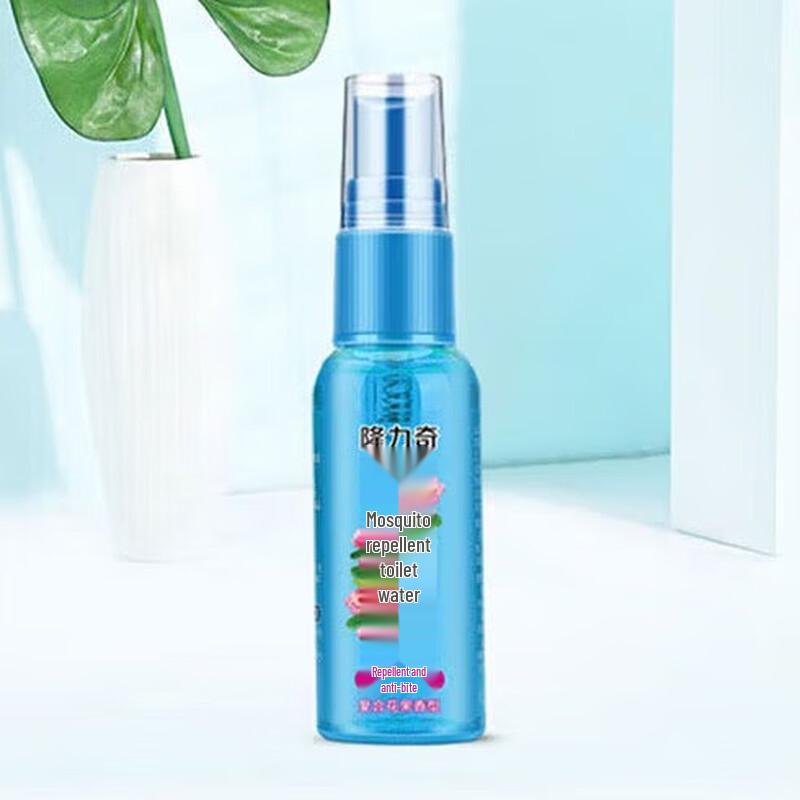 Longrich Hello Summer 7-delige lichaamsverzorgingsset