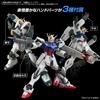Option Parts Set Gunpla 03 (Build Hands Square) Color-Coded Plastic Model Kit