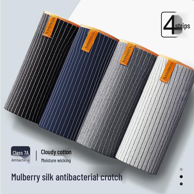 Nanjiren Men's Luxury Series Antibacterial Boxer Briefs 4-Pack