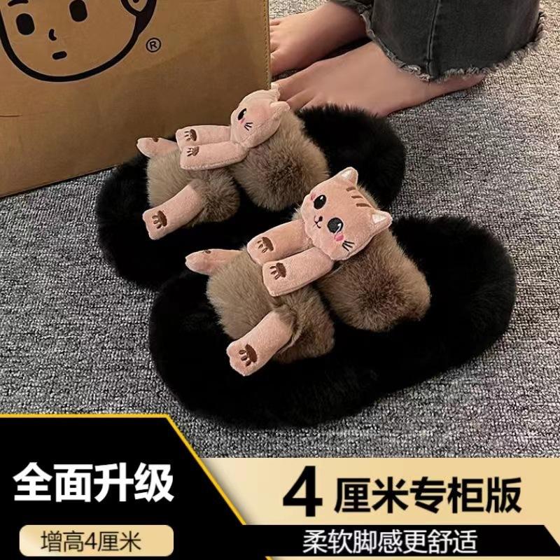 

Осень и зима женская одежда пушистые тапочки хлопковая обувь новая корейская версия ins женская трендовая обувь однословные хлопковые тапочки на толстой подошве 36-37