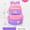 HuFeng Girls' Ultra-light Kindergarten Backpack