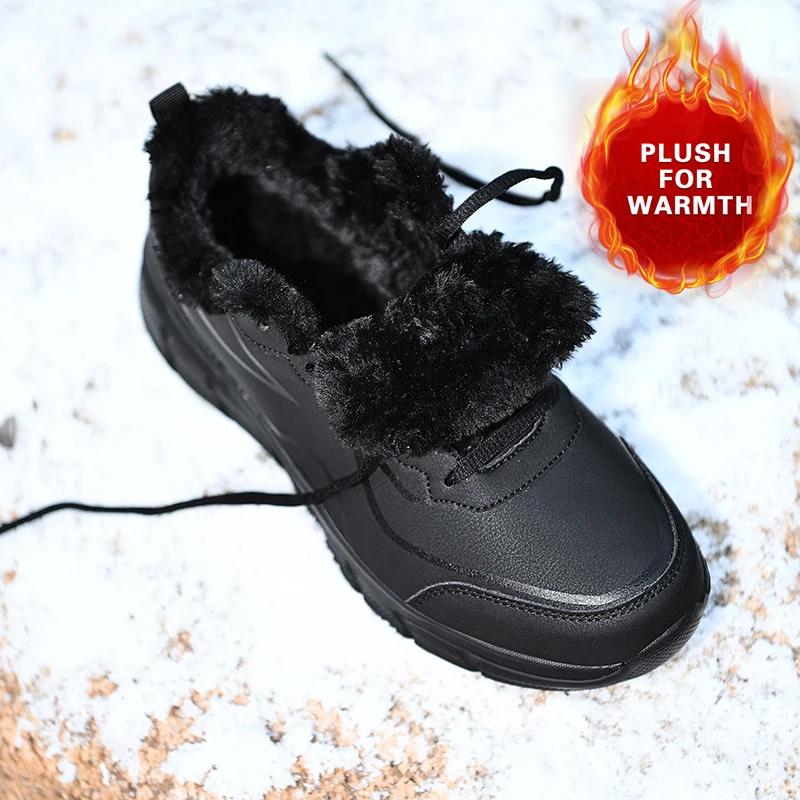Fashion Casual Shoes Men Winter Warm Lightweight Soft Short Plush Cotton Shoes Men Sneakers Waterproof Outdoor Walking Shoes Plus Size