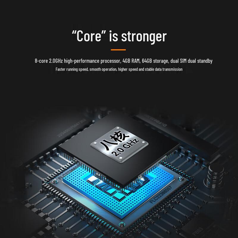 Hikrobot Industrial Handheld Barcode Scanner PDA