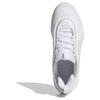 adidas DON. Ausgabe #6 'Weißes Silber Metallic' Sneaker IG9088