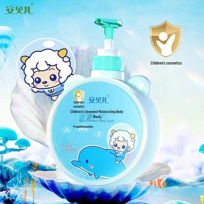 Anbeier Seaweed Moisturizing Shower Gel