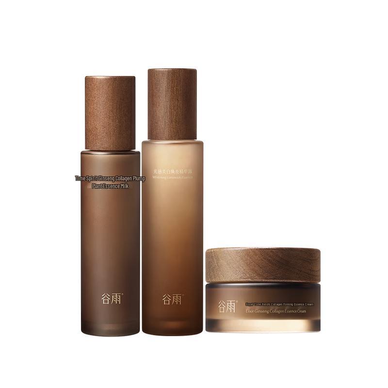 Guyu Aurora Ginseng Firming & Brightening Skincare