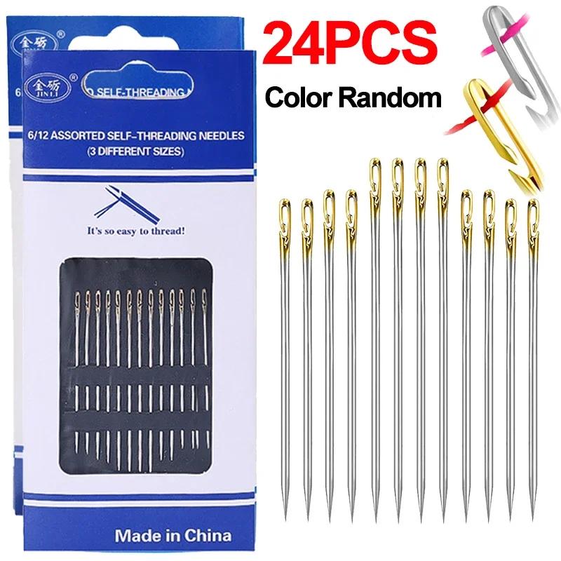 36/12Pcs Blind Sewing Needles Stainless Steel Elderly Needle-side Hole for Household Sewing DIY Jewerly Beading Threading Needle