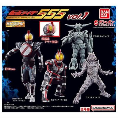 HG Kamen Rider 555 X Complete Set of Gachapon Capsule Toy Vol.1 4,
