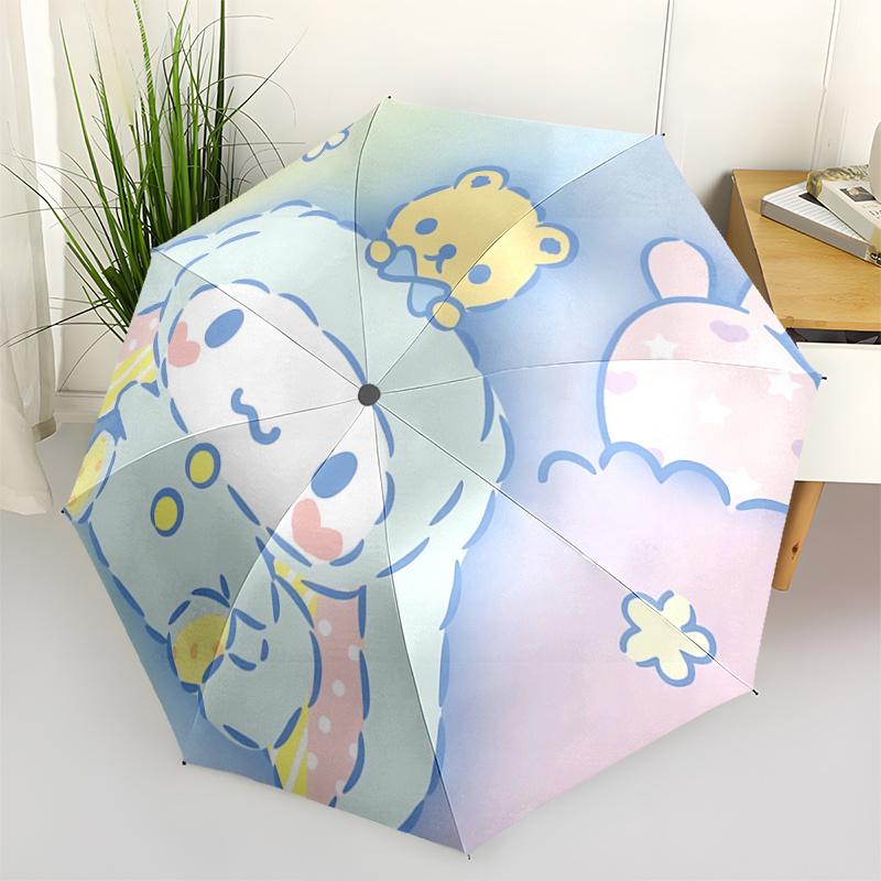 

1pc Adorable Pastel Bear Umbrella with Hearts & Stars - Automatic Open/Closed, Foldable Design, Outdoor Use, Perfect Gift for Fans, Travelers, Daily U
