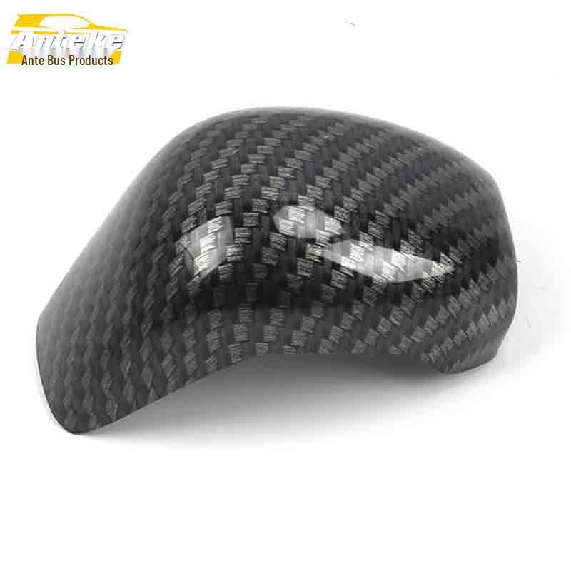 Roewe RX5 Gear Shift Knob Cover & Console Decoration