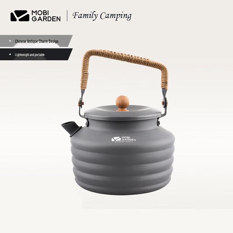 

Mobi Garden 1.3L Portable Camping Kettle