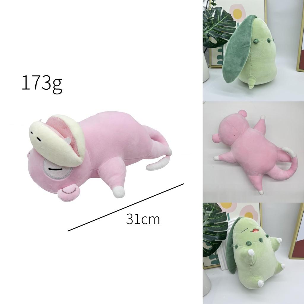 Pokemon Slowpoke Cubone Chikorita Sleep Series Plush Toys With Pp Cotton Fill For Kids And Bedroom Decor
