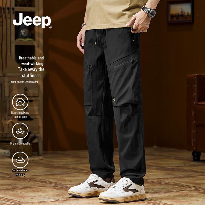 JEEP Men s Loose-Fit Quick-Dry Outdoor Cargo Pants XL