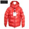 MONCLER F20931A57600 MAIRE Hooded Down Jacket Jacket 0 RedUsed