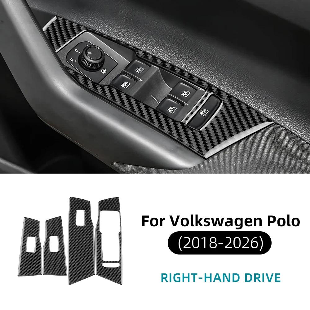 Carbon Fiber Window Switch Panel Frame Cover for Volkswagen Polo 2018-2026 LHD RHD Interior Trim