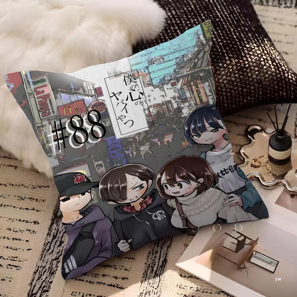 Anime The Dangers In My Heart Pillow Case Cushion Cover Car Throw Pillow Case For Sofa Car Christmas Gift 40x40cm 45x45cm
