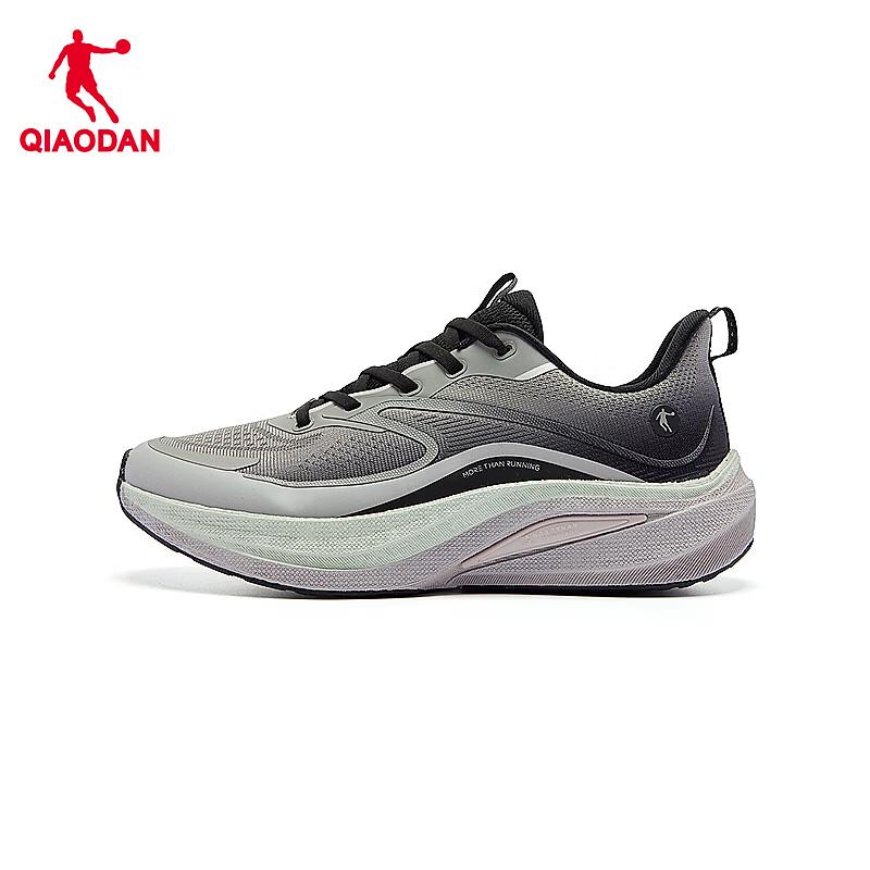 Qiaodan Wujing 7.0 Women's Stability Running Shoes