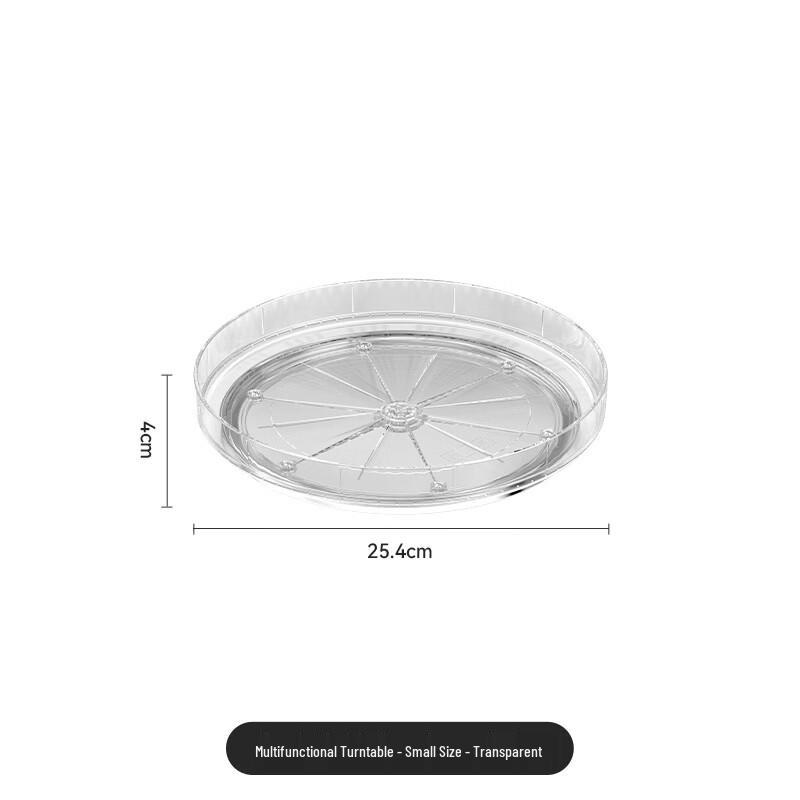 Ruhan Rotating Kitchen Countertop Spice Rack