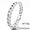 Hot Sale Gold Plated Stainless Steel Cuban Link Bracelet Men Polished Hand Jewelry Unisex Fashion Wrist Jewelry Necklace