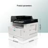 LANXUM GB7031dn A4 B&W Multifunction Printer CN Plug (adapter Included)