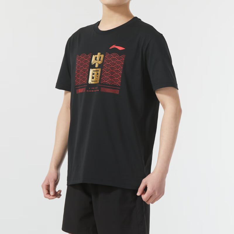 Li Ning Badminton Series Logo Print Quick-Dry Breathable Round Neck Short Sleeve T-Shirt Unisex Tops Black AHSU455-1