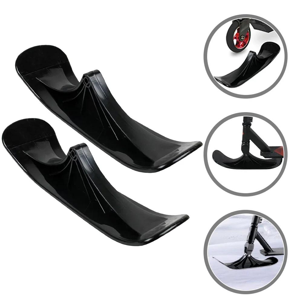 2PCS Scooter sled Warm sled board Balance bike snow ski sled
