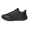 adidas Climawarm Stylová volnočasová obuv Unisex tenisky JQ4091