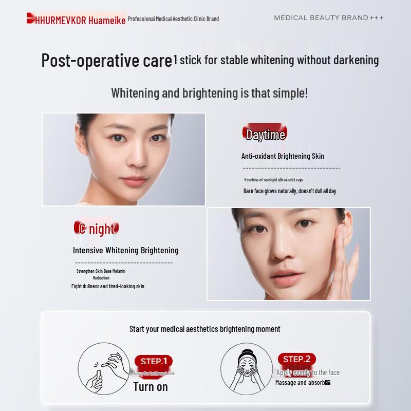 HURMEVKOR Tranexamic Acid Whitening & Repair Essence