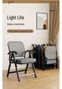 Foldable No-Assembly Mesh Chair for Office, Home, Gaming, and Meetings