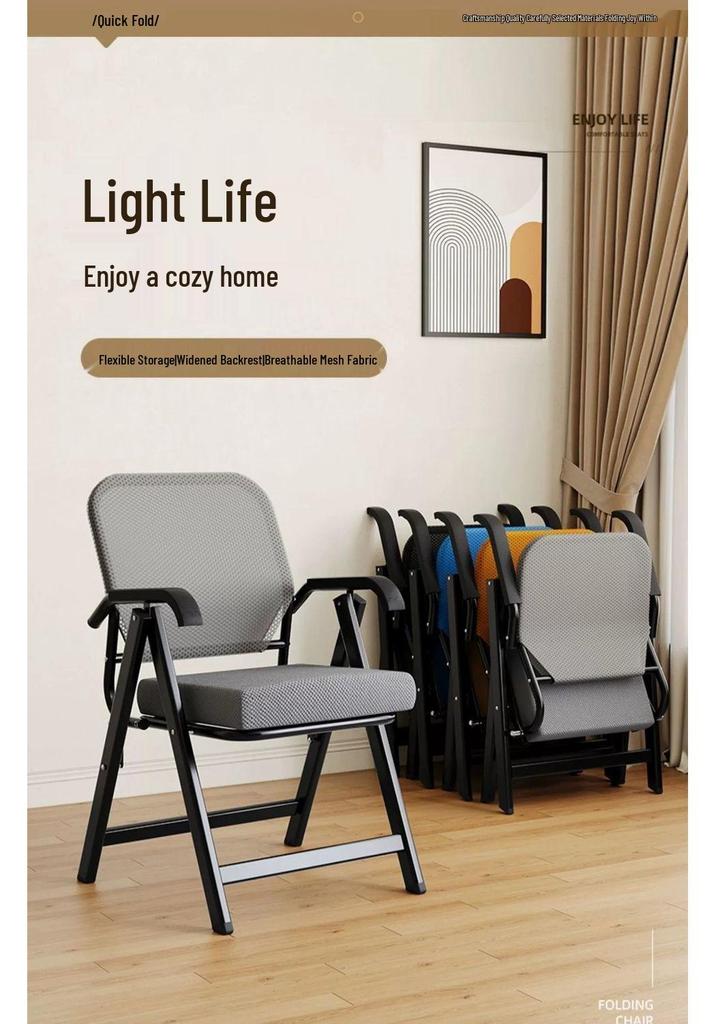 Foldable No-Assembly Mesh Chair for Office, Home, Gaming, and Meetings