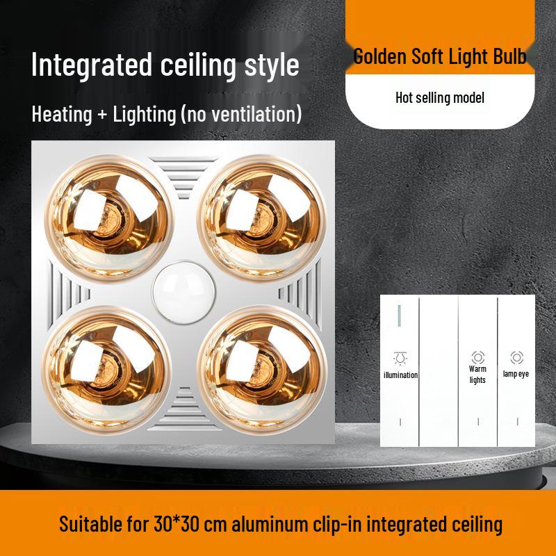 Classic Warm Light Bath Heater & Exhaust Fan with Integrated Ceiling Design
