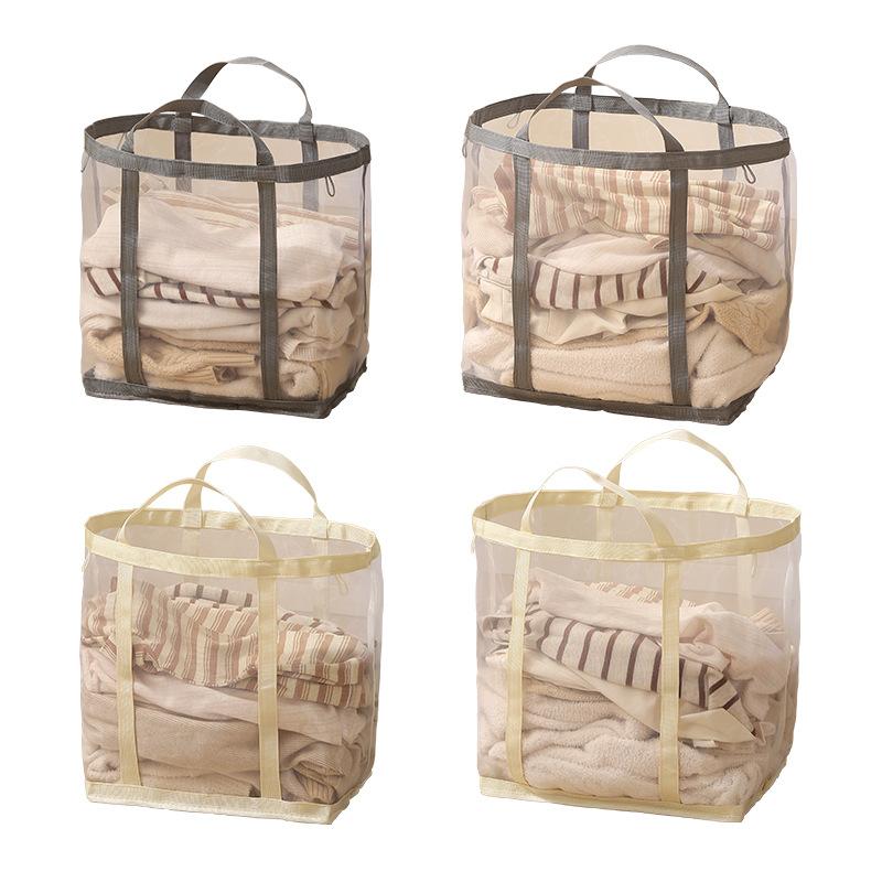 1/2 PCS Dirty Clothes Basket - Large Capacity, Foldable Clothes Storage Basket, Toy Bucket, Wall-mounted Bathroom Laundry Basket