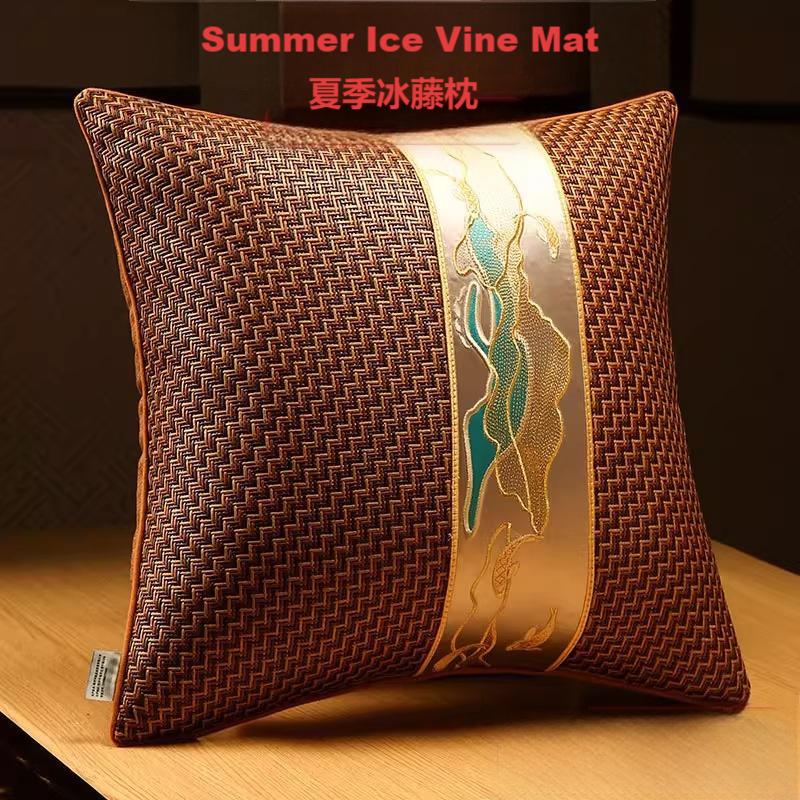 Summer Cooling Rattan Mat Throw Pillow Cover New Chinese Mahogany Sofa Pillowcase High-end Living Room Backrest Cushion