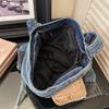 New Fashi Denim Shoulder Bag Casual Patchwork Crossbody Bag Large Capacity Trendy Fashiable and Versatile Commuting Bag