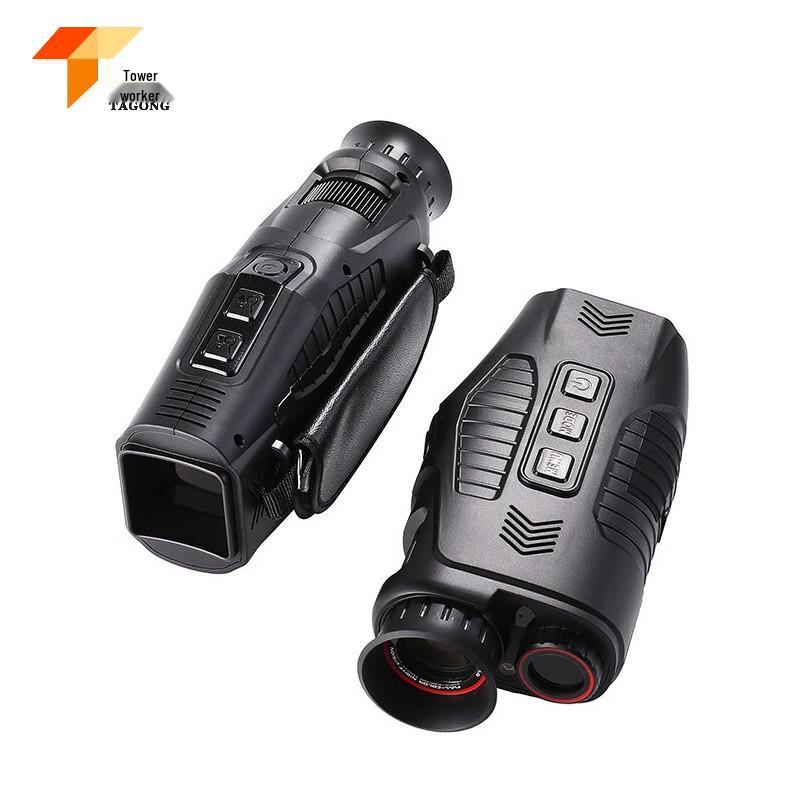 Tagong R11 Handheld Digital Infrared Night Vision Monocular