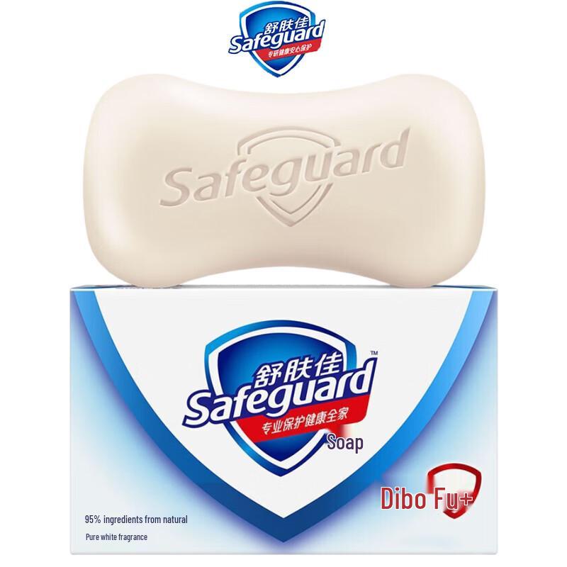 

Safeguard Pure White Fresh Scent Antibacterial Soap Bar