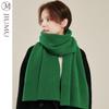 JIUMU WY053 Unisex Pure Wool Thick Warm Scarf