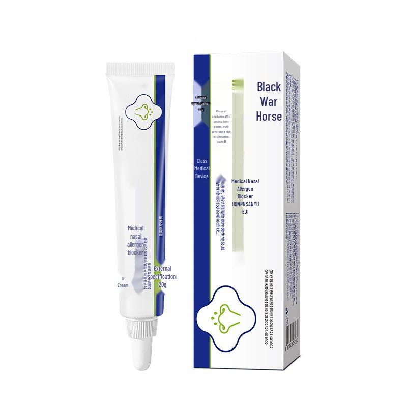 Антиаллергенный назальный гель «Черный боевой конь» для детей - Увлажняет и блокирует аллергены