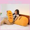 Adorable Large Bread Loaf Plush Pillow For Girls Perfect For Bedtime Cuddles