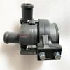 Water Pump for Greatwall Haval H6