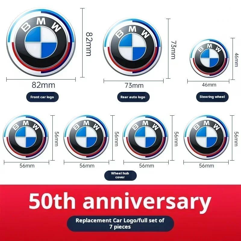 2025 NUOVO Per BMW 50H Anniversario Logo Copertura Anteriore Emblema 81mm Emblema Posteriore 72mm Coprimozzo 56mm Adesivo Volante 46mm