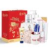 Longrich 10-Piece Gift Set