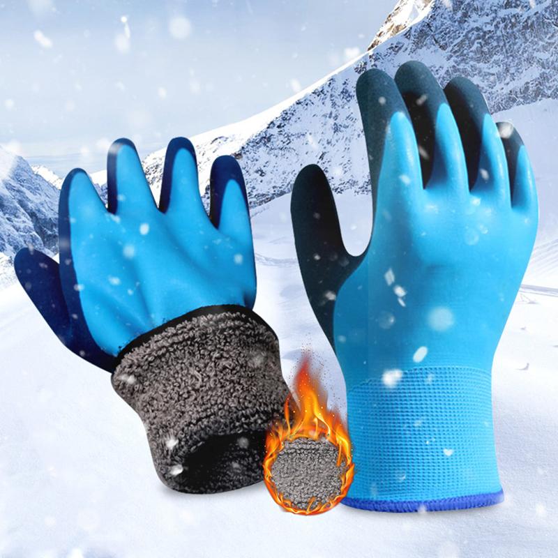 

1 пара рабочих перчаток для ПУ покрытия ладони защитные перчатки нитрил профессиональные поставщики безопасности утолщенные и теплые Independent liner