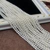1String, White Natural Shell Mother of Pearl Beads, Handmade Rice Beads, 4-5mm, for DIY Jewelry Making, 36cm, Poor Quality But Cheap