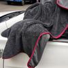 Microfiber Water Absorption Cleaning Cloth Car Washing Waxing Polishing Towel