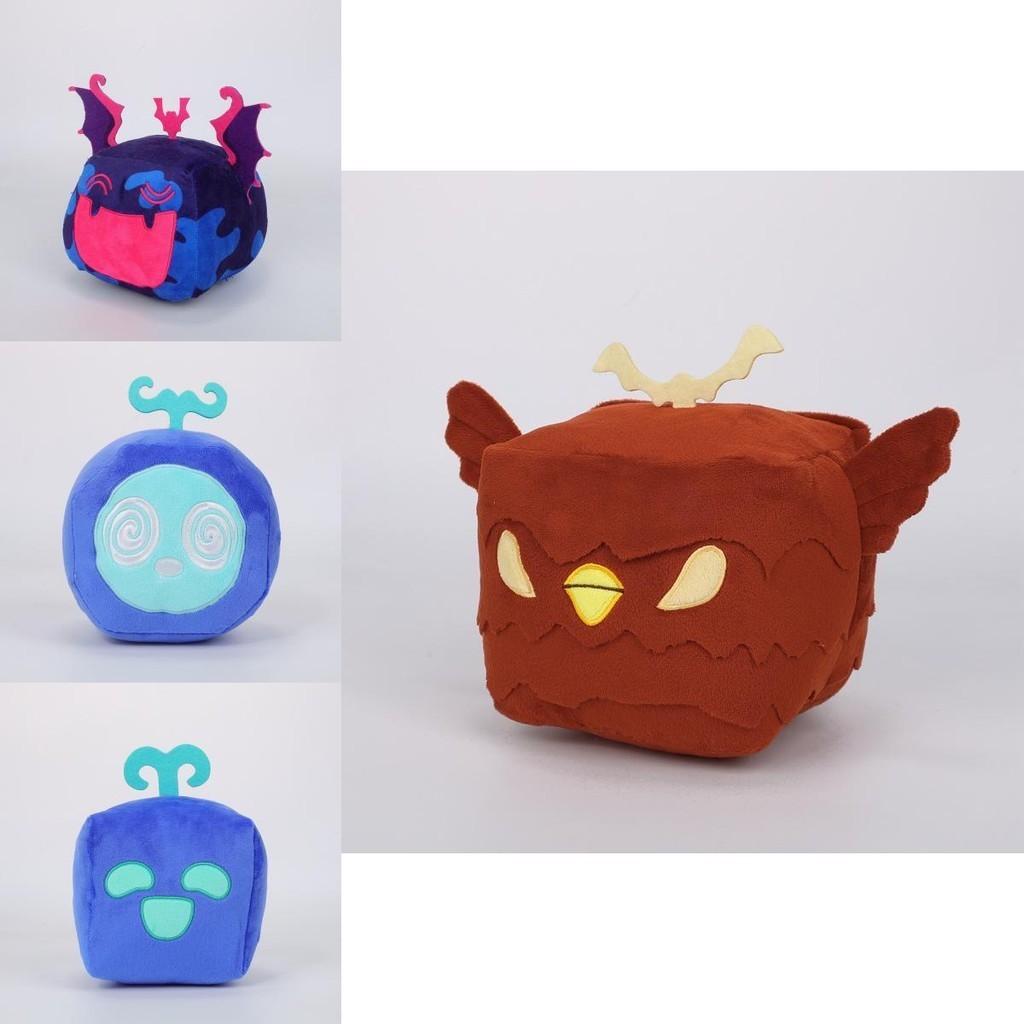 Blox Fruits Plush Toy With Leopard Print Box Purple Short Plush Pp Cotton Filling 15cm Height