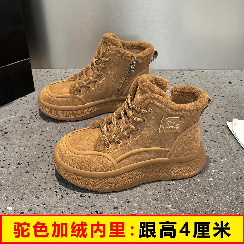 Leather retro fluffy high-top shoes women's new winter velvet women's shoes platform sports casual board shoes