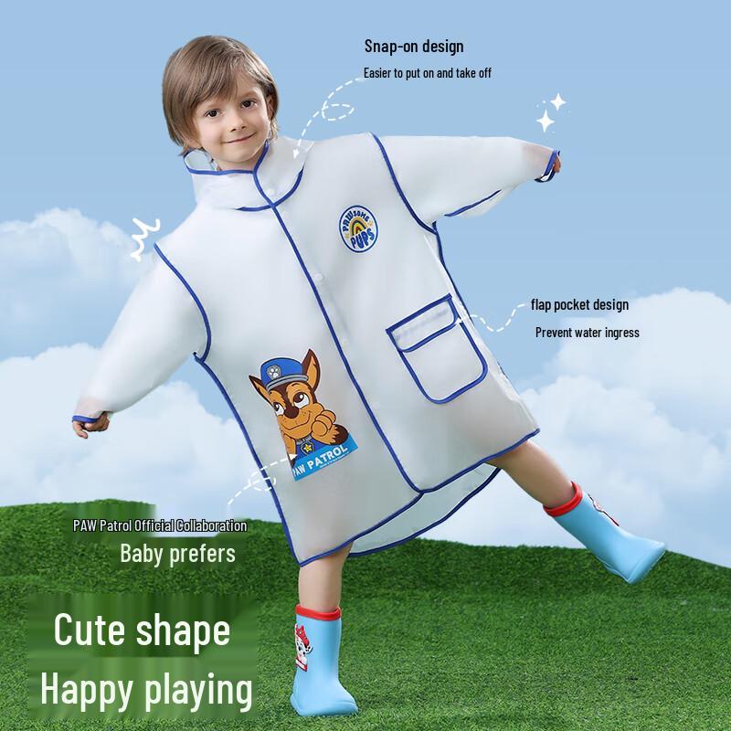 Poncho antipioggia spezzato per bambini Paw Patrol Peppa Pig